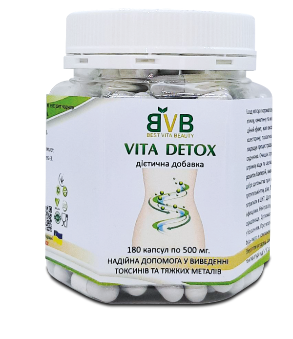 VITA DETOX (180 капсул по 500 мг.)